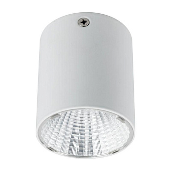 Светильник светодиодный универсальный Sirius 15Вт 4000К LED бел. Rexant 615-001