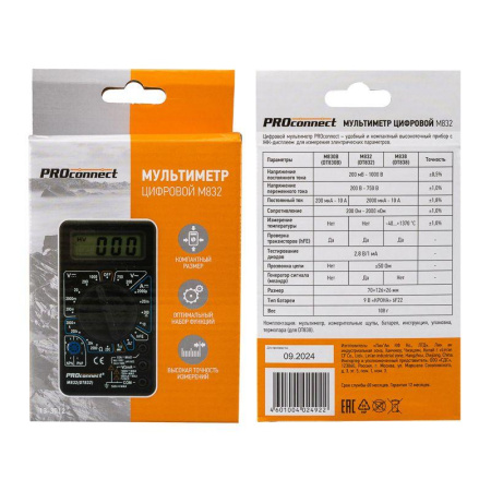 Мультиметр портативный M832 (DT832) PROCONNECT 13-3012