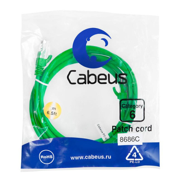 Патч-корд U/UTP кат.6 PC-UTP-RJ45-Cat.6-5m-GN 2xRJ45/8p8c неэкранир. PVC 5м зел. Cabeus 8688c