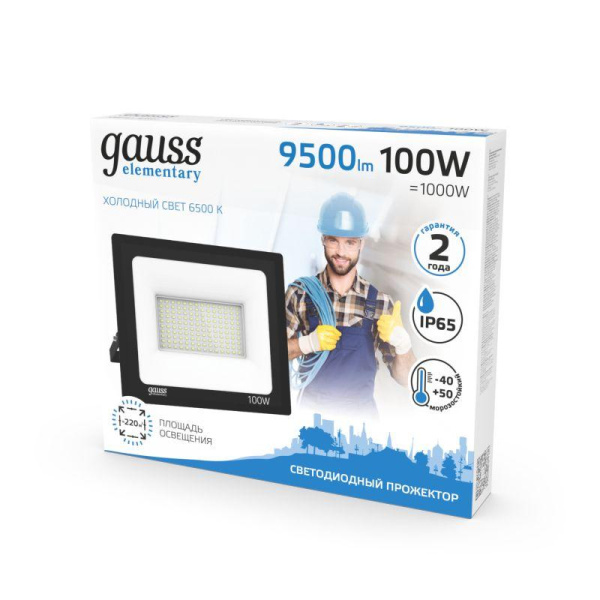 Прожектор светодиодный Elementary 100Вт 6500К IP65 9500лм 170-264В ДО черн. GAUSS 613100100