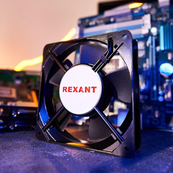 Вентилятор RX 12025HSL 220VAC Rexant 72-6120