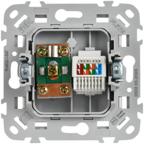 Розетка 2-м СП FLITE РКТВ5е-2-0-ФлА RJ45/TV кат.5E UTP механизм алюм. IEK FI-AK22-1-K47