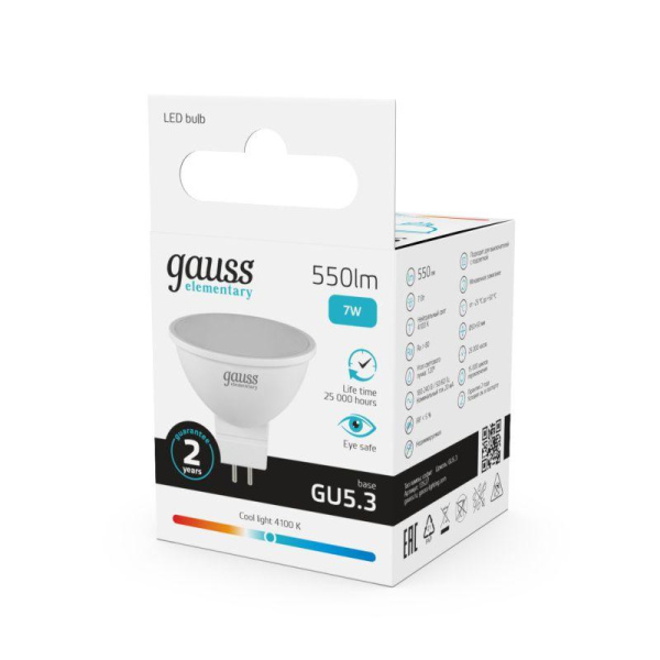 Лампа светодиодная Elementary 7Вт MR16 софит 4100К нейтр. бел. GU5.3 550лм GAUSS 13527