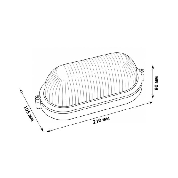 Светильник светодиодный ULW-K23A 8W/4000K IP54 WHITE 8Вт 4000К бел. свет IP54 600лм 210х105х80мм овал влагозащ. корпус бел. ТМ Uniel UL-00012049