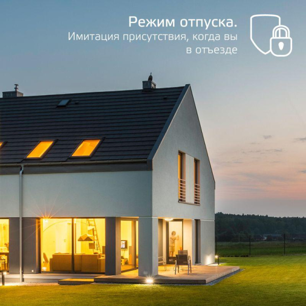 Лампа светодиодная умная Smart Home 5Вт свеча 2700-6500К E14 470лм RGBW + измен. цветов. темпер.+ диммир. управление по Wi-Fi GAUSS 1190112