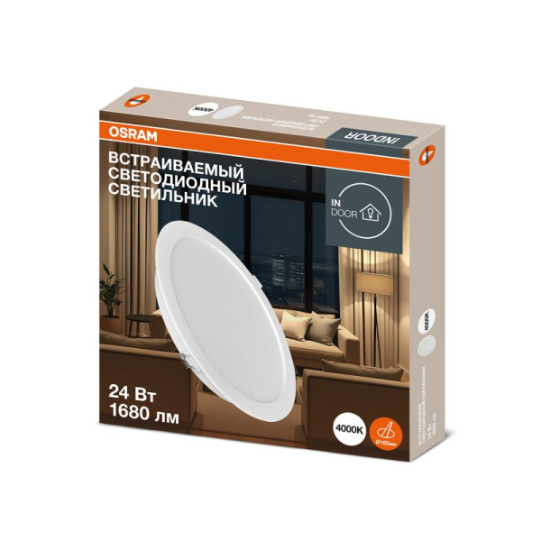 Светильник светодиодный Downlight DL 840 24Вт 4000К IP20 1680лм ДВО даунлайт кругл. встраив. бел. OSRAM 4607194235469