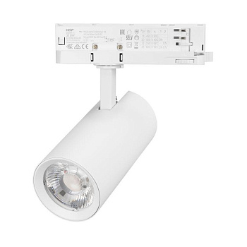 Светильник светодиодный LGD-GERA-4TR-R74-20W Warm3000 WH 36deg 230В IP20 20Вт 3000К метал. Arlight 055167