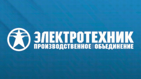 Электромагнит ИЖМВ 684432.003 380В тянущее исполнение ПВ=40% IP20 Электротехник ET012251