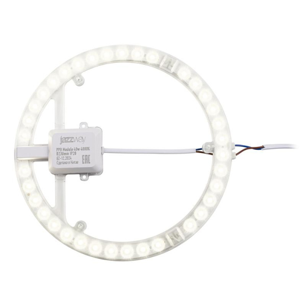 Модуль светодиодный PPB-Module 40Вт 4000К D230мм IP20 JazzWay 5062375