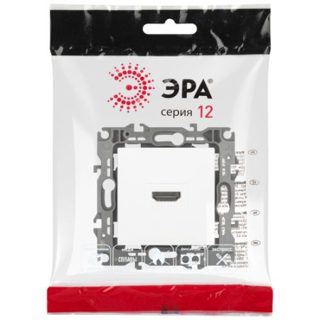 Розетка Эра12 12-3114-01М HDMI бел. матов. Эра Б0065724