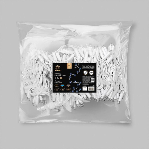 Гирлянда светодиодная "Нить" 10м 100LED син. 10Вт 230В IP65 эффект мерцания провод ПВХ бел. (нужен шнур питания 303-500-1) Neon-Night 305-263
