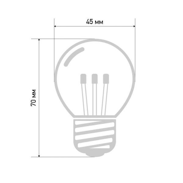 Лампа светодиодная 2Вт шар d45 6LED прозрачная тепл. бел. E27 эффект лампы накаливания Neon-Night 405-126