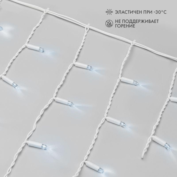 Гирлянда светодиодная "Айсикл" (бахрома) 2.4х0.6м 88LED бел. 7Вт 230В IP65 провод бел. Neon-Night 255-034