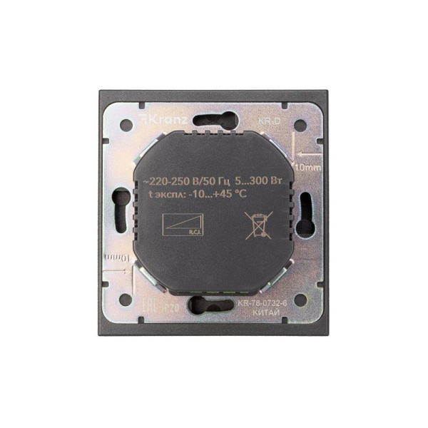 Светорегулятор (диммер) СП 300Вт STRONG MIELE графит Kranz KR-78-0732-6