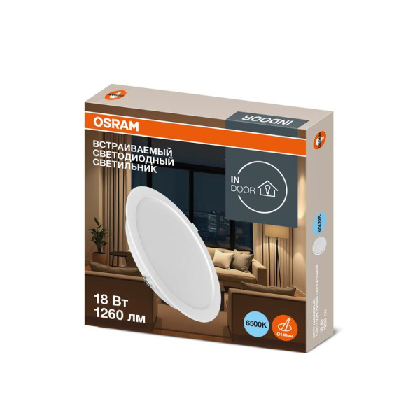 Светильник светодиодный Downlight DL 865 18Вт 6500К IP20 1260лм ДВО даунлайт кругл. встраив. бел. OSRAM 4607194235445
