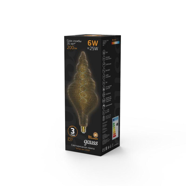 Лампа светодиодная филаментная Black Filament 6Вт TL120 тонированная 2400К тепл. бел. E27 200лм GAUSS 166802008