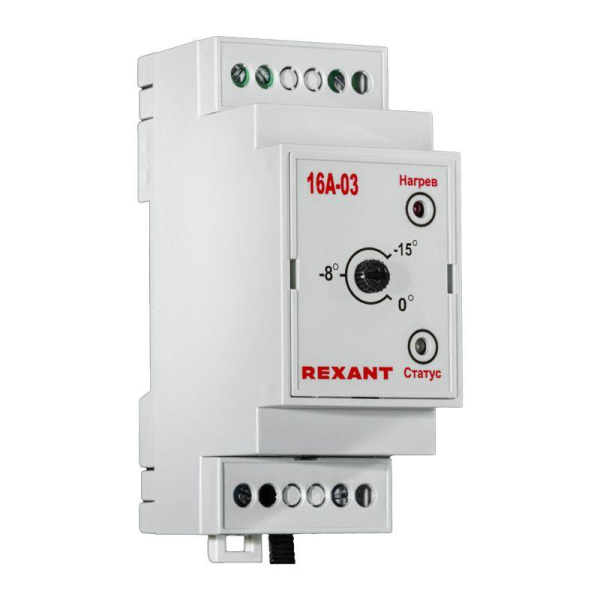 Терморегулятор TermoStat 16A-03 на DIN-рейку Rexant 51-0828