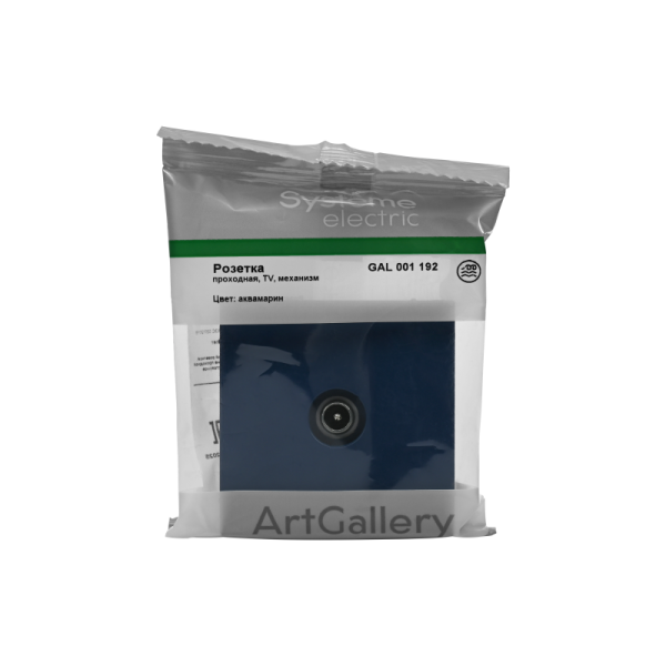 Розетка телевизионная проходная TV ArtGallery 4дБ механизм аквамарин SE GAL001192