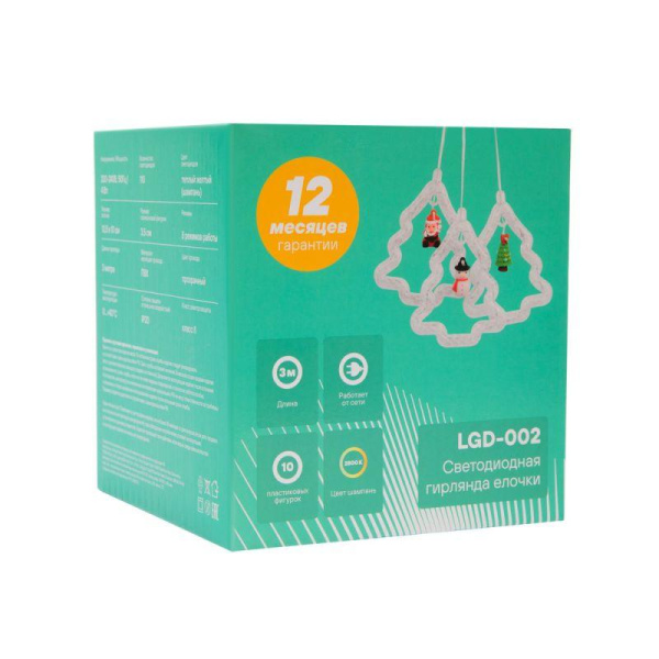 Гирлянда светодиодная "Елочки" LGD-002 110 LED 220В IP20 3м Camelion 16136