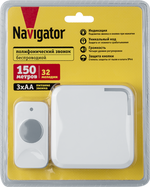 Звонок электрический 95 217 NDB-D-DC10-B-WН NAVIGATOR 95217