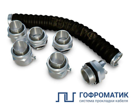 Комплект ВГ-38 У2 ГОФРОМАТИК zeta40314