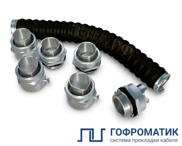 Комплект ВГ-38 У2 ГОФРОМАТИК zeta40314