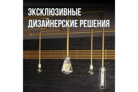 Труба гофрированная отожженная SS304 18А нерж. сталь (дл.20м) Stahlmann 2217451