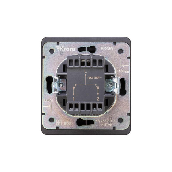 Выключатель 2-кл. СП ROUND MIELE 10А с подсветкой оникс Kranz KR-78-0714-3