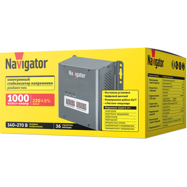Стабилизатор напряжения 61 775 NVR-RW1-1000 Navigator 61775