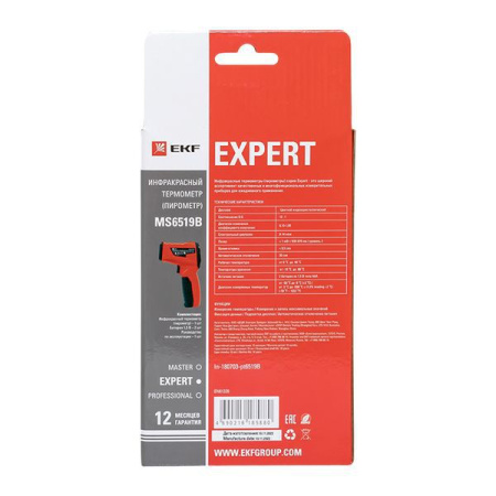 Термометр инфракрасный (пирометр) MS6519B Expert EKF In-180703-pt6519B