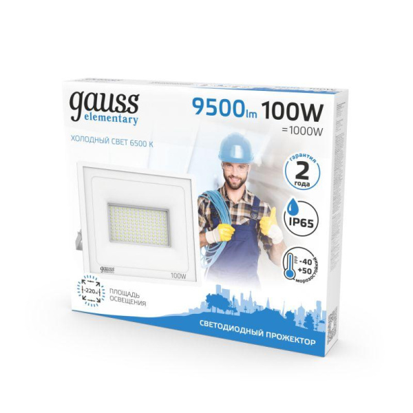 Прожектор светодиодный Elementary 100Вт 6500К IP65 9000лм 175-265В ДО бел. GAUSS 613120300