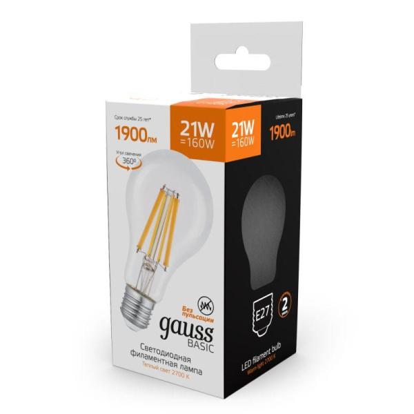 Лампа светодиодная филаментная Basic Filament А70 21Вт 2700К Е27 1900лм GAUSS 40712112