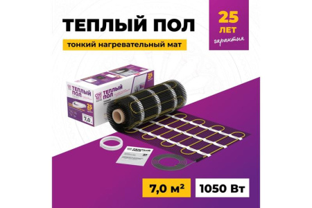 Комплект "Теплый пол" (мат) OKE-1050-7.00 OneKeyElectro 2284482