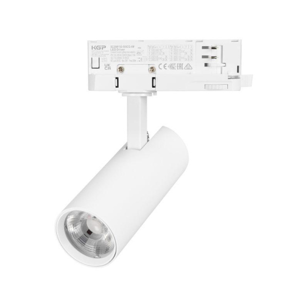 Светильник светодиодный LGD-GERA-4TR-R55-10W Warm3000 WH 36deg 230В IP20 10Вт 3000К метал. Arlight 055148