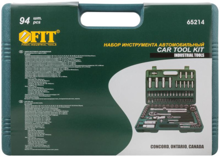 Набор инструмента автомобильный 94шт CrV 1/2дюйм+1/4дюйм FIT 65214