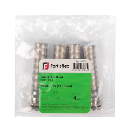Ввод кабельный MGM-R 25 (13-18мм) латунный Fortisflex 88630
