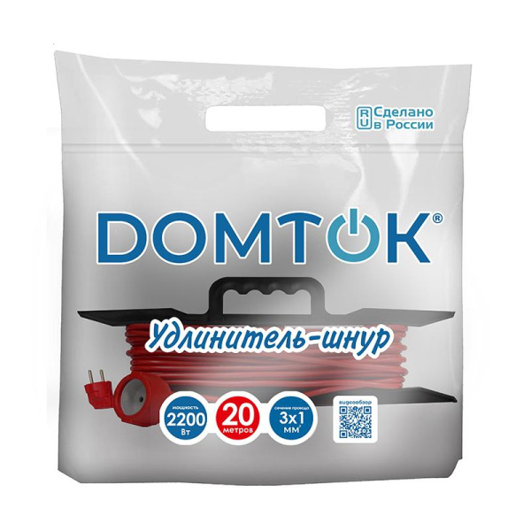 Удлинитель-шнур на рамке 1х20м с заземл. 10А IP20 2.2кВт ПВС 3х1 DOMTOK 2479