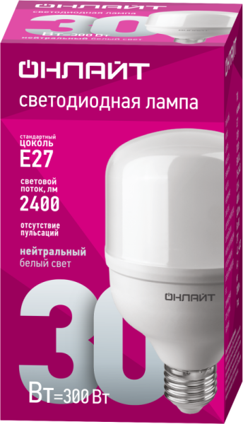 Лампа светодиодная высокомощная 82 900 OLL-T80-30-230-840-E27 30Вт 4000К нейтр. бел. E27 2400лм 176-264В ОНЛАЙТ 82900