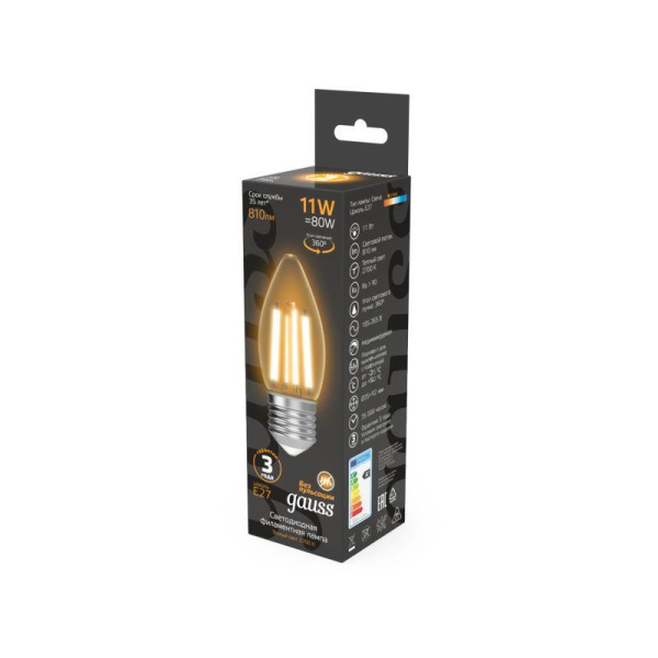 Лампа светодиодная филаментная Black Filament 11Вт свеча 2700К тепл. бел. E27 810лм GAUSS 103802111