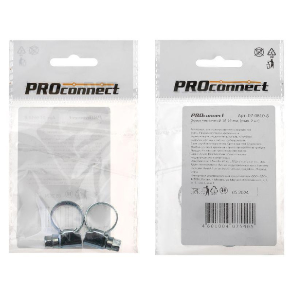 Хомут стальной червячный 10-16 (уп.2шт) PROCONNECT 07-0610-8