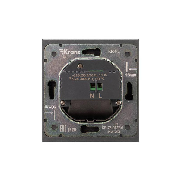 Подсветка STRONG MIELE СП настен. для ног графит Kranz KR-78-0727-6