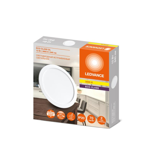 Светильник светодиодный Downlight DL 830 12Вт 3000К IP20 840лм ДВО встраив. даунлайт круглый бел. LEDVANCE 4607194235513