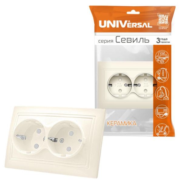Розетка 2-м Севиль с заземл. защ. шторки сл. кость Universal Б-С0050