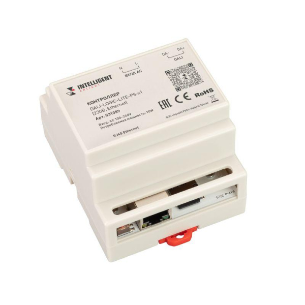 Контроллер INTELLIGENT DALI-LOGIC-LITE-PS-x1 230В Ethernet Arlight 031359