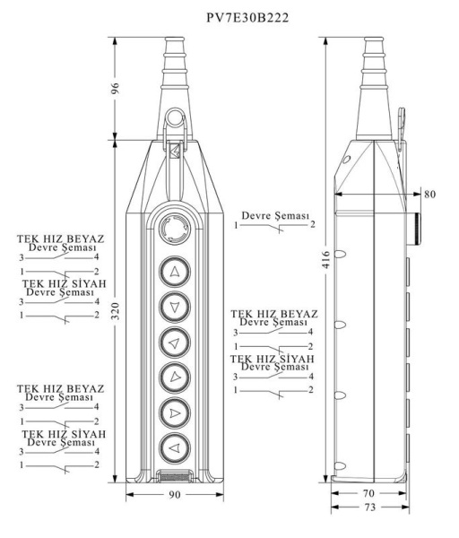 Пульт управления EMAS PV7E30B222
