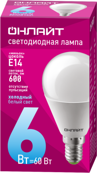 Лампа светодиодная 61 136 OLL-G45-6-230-6.5K-E14 6Вт шар 6500К холод. бел. E14 600лм 176-264В ОНЛАЙТ 61136