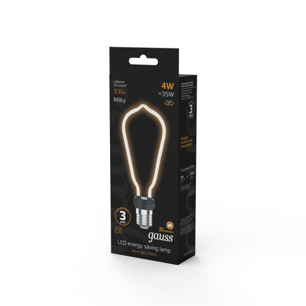 Лампа светодиодная филаментная Black Filament 4Вт ST64 матовая 2700К тепл. бел. E27 330лм GAUSS 1005802104