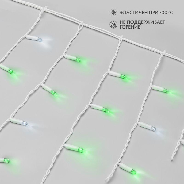 Гирлянда светодиодная "Айсикл" (бахрома) 4.8х0.6м 176LED зел. 15Вт 230В IP65 эффект мерцания провод ПВХ бел. (нужен шнур питания 303-500-1) Neon-Night 255-164
