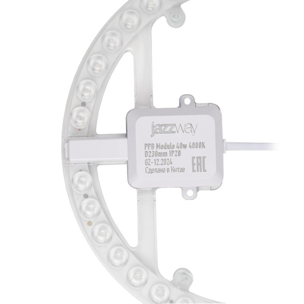 Модуль светодиодный PPB-Module 40Вт 4000К D230мм IP20 JazzWay 5062375
