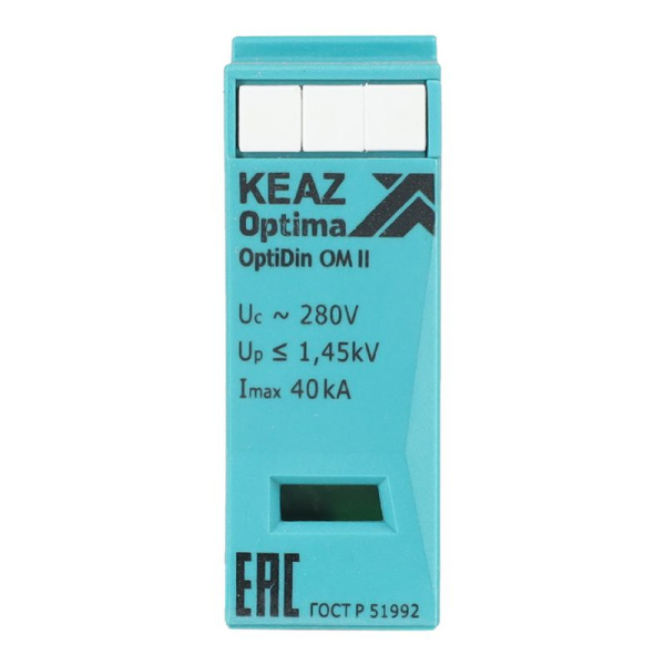 Модуль сменный (УЗИП) OptiDin OM II 0 280/40 КЭАЗ 261381